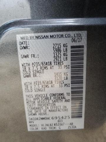 5N1DR2MM0HC695425 Nissan Pathfinder S