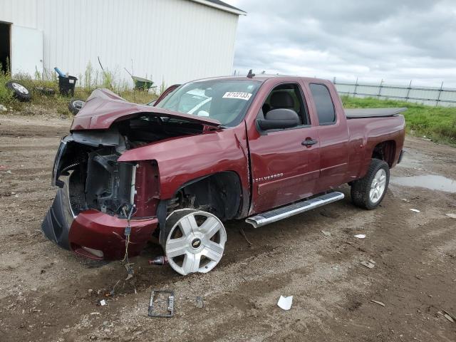 2008 Chevrolet C/K 1500 