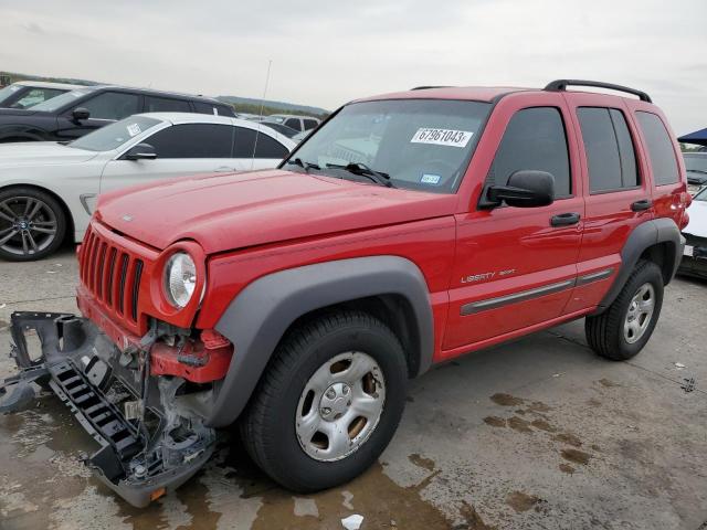 2003 Jeep Liberty Sport