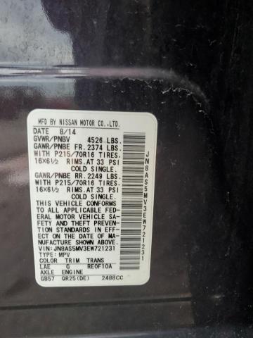 JN8AS5MV3EW721231 Nissan Rogue Select S
