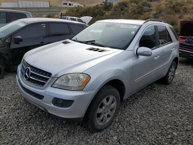 2007 Mercedes-Benz Ml 350 VIN: 4JGBB86E07A209002 Lot: 69205013