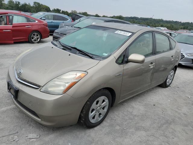 2007 Toyota Prius 