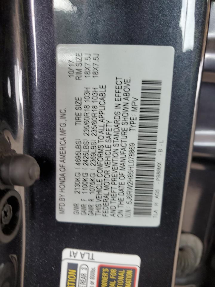 5J6RW2H85HL078869 HONDA CRV 2017