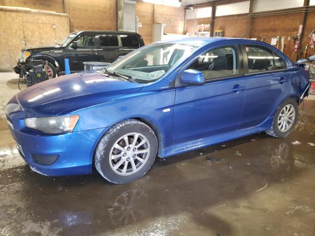 2012 Mitsubishi Lancer SE