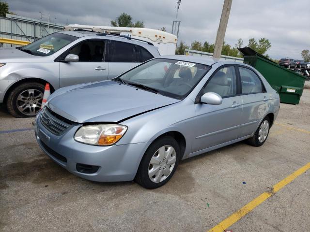 2008 Kia Spectra EX