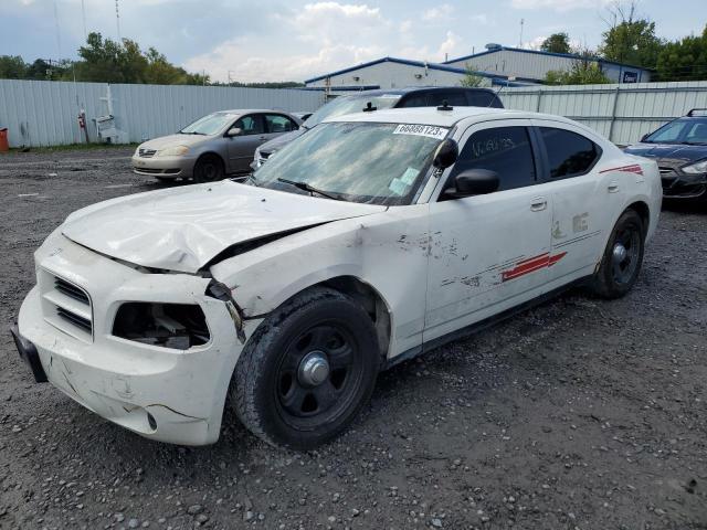 2008 Dodge Charger 