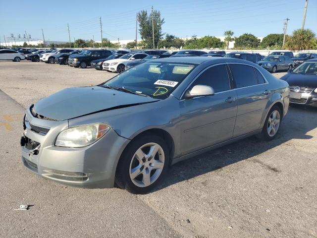 2009 Chevrolet Malibu 