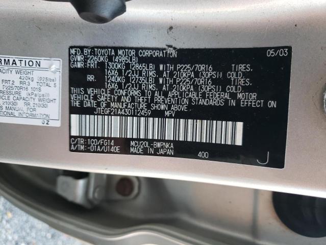 JTEGF21A430112459 2003 Toyota Highlander Limited