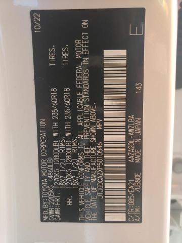 2023 LEXUS NX 250 JTJGDCAZXP5010546