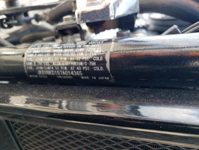 2007 KAWASAKI VN1600 D - JKBVNKD197A014365