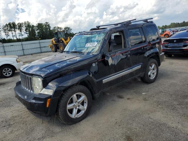 2008 Jeep Liberty Limited