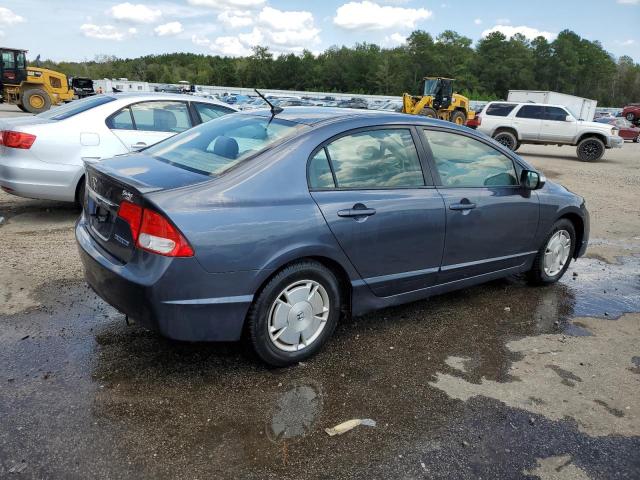 2009 Honda Civic Hybrid VIN: JHMFA36239S015951 Lot: 43336682