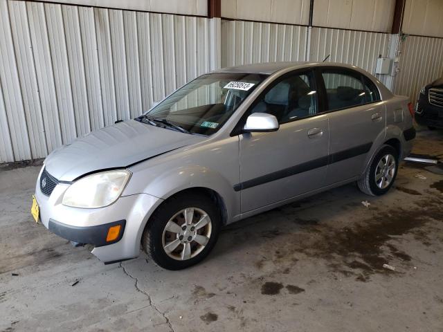 2007 Kia Rio Base