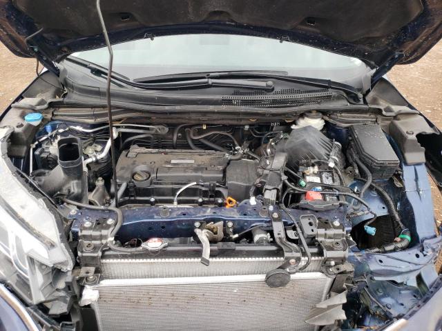 2HKRM3H46GH548165 Honda CR-V SE