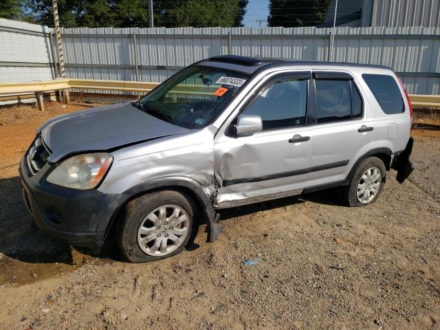 2005 Honda CR-V EX