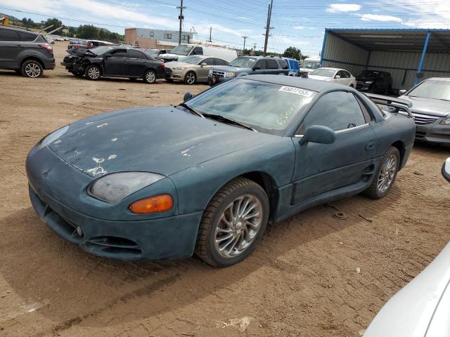 1994 Mitsubishi 3000GT 