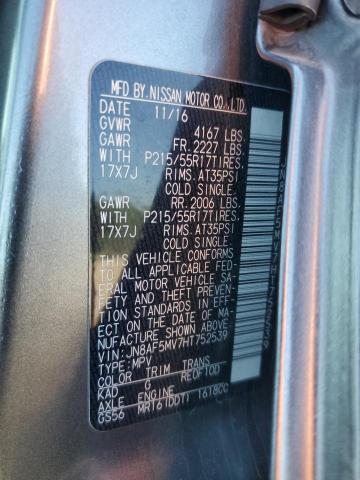 JN8AF5MV7HT752539 Nissan JUKE S