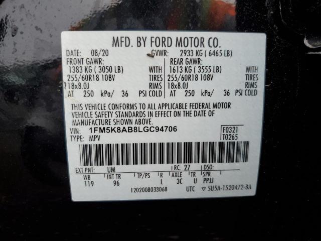 1FM5K8AB8LGC94706 Ford Explorer Police Interceptor