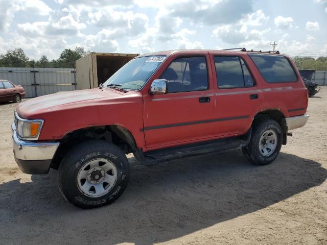 1992 Toyota 4Runner 