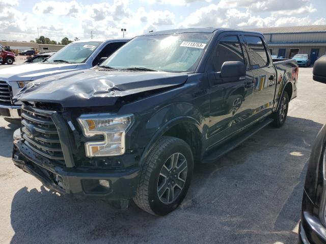 2017 Ford F-150 SuperCrew 