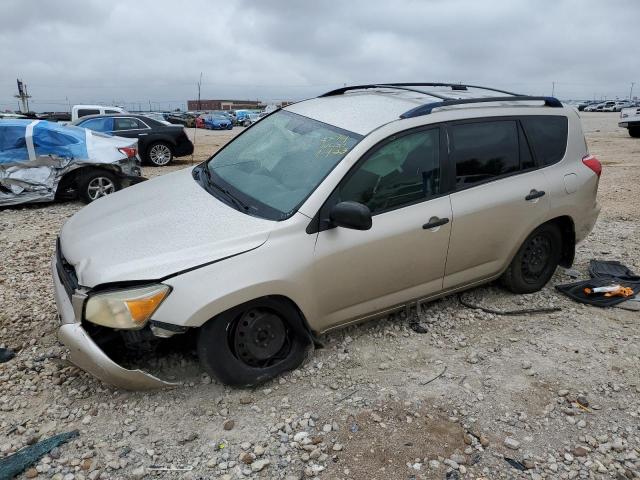 2006 Toyota RAV4 