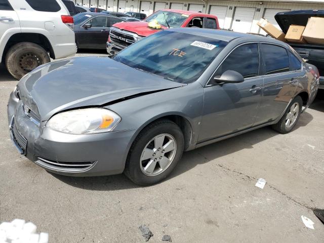 2008 Chevrolet Impala LT