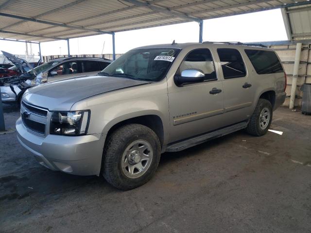 2008 Chevrolet Suburban 