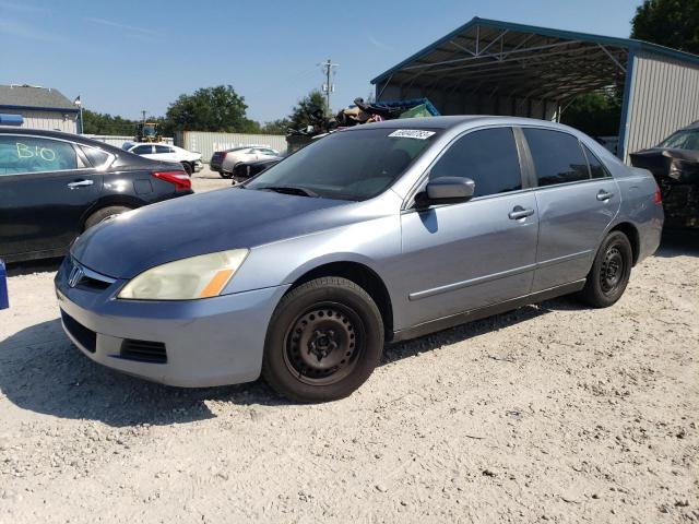 2007 Honda Accord Sedan LX