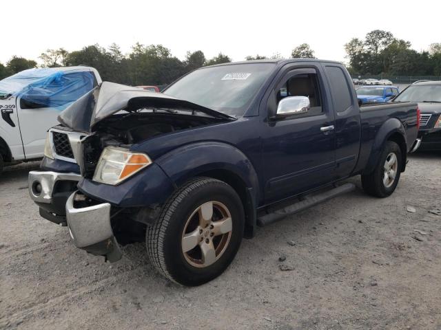 2008 Nissan Frontier 