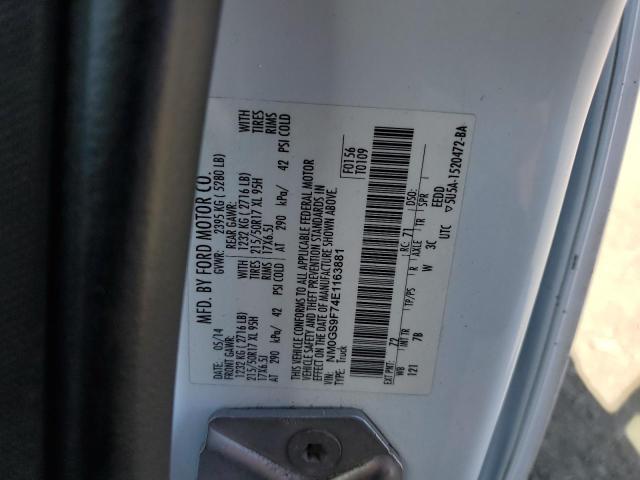 NM0GS9F74E1163881 Ford Transit Connect Xlt