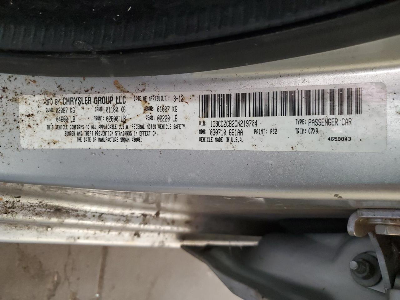 2012 Dodge Avenger Sxt vin: 1C3CDZCB2CN219704