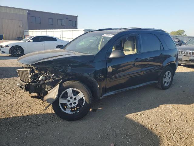 2005 Chevrolet Equinox LS