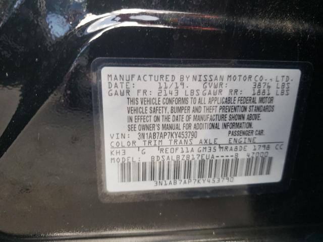 3N1AB7AP7KY453790 Nissan Sentra S 12