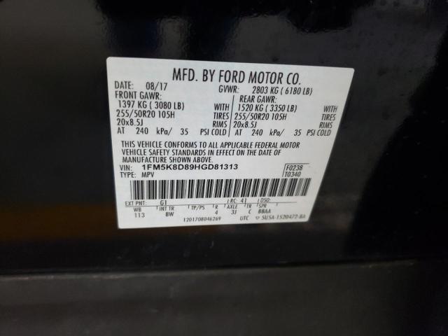 1FM5K8D89HGD81313 Ford EXPLORER XLT