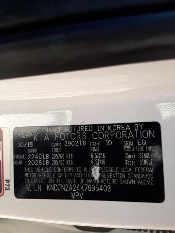 KNDJN2A24K7695403 KIA Soul