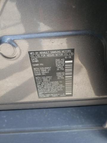 KNMAT2MV7LP526425 Nissan ROGUE S
