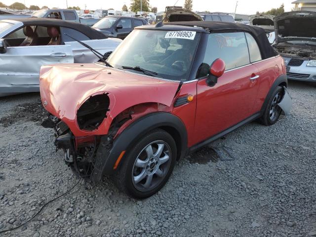 2009 MINI Cooper Coupe 