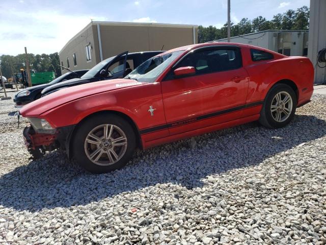 Vin: 1zvbp8am6d5275916, lot: 70097023, ford all models 2013 img_1
