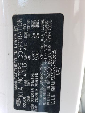 KNDJP3A57K7665659 KIA SOUL +