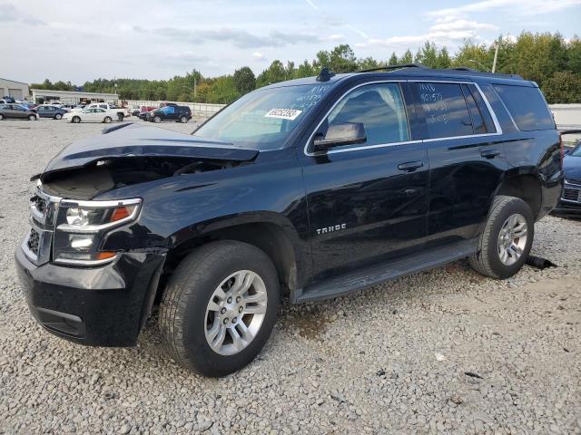 2017 Chevrolet Tahoe 