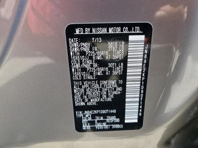 2013 Nissan Quest S VIN: JN8AE2KP1D9071449 Lot: 70003683