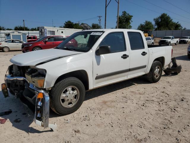 2008 Chevrolet Colorado 