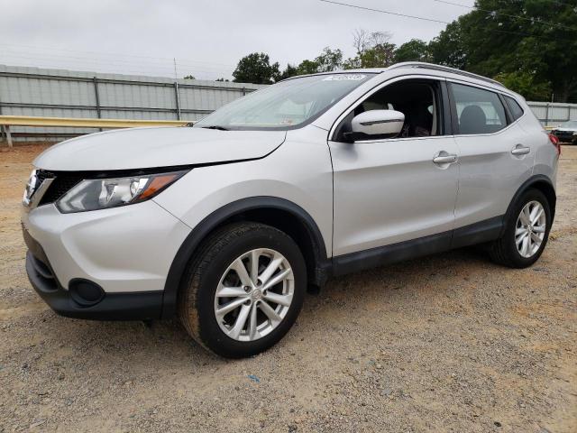 2017 Nissan Rogue Sport S