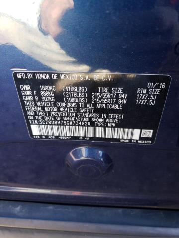 3CZRU6H75GM734828 Honda Hr-v Exl
