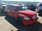 Lot #2969919972 2009 CHEVROLET HHR LT