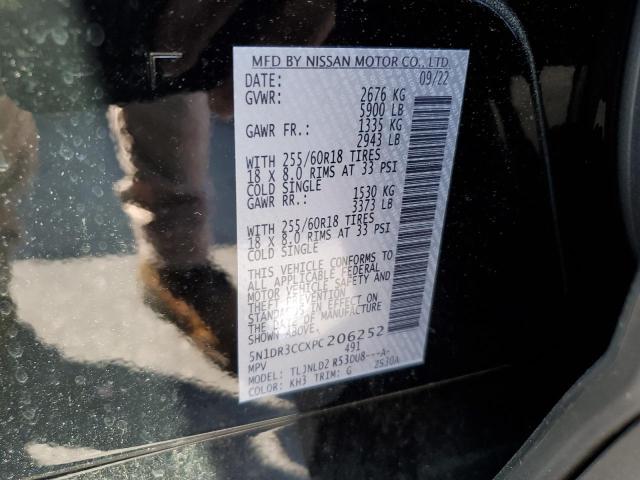 5N1DR3CCXPC206252 Nissan Pathfinder Sl