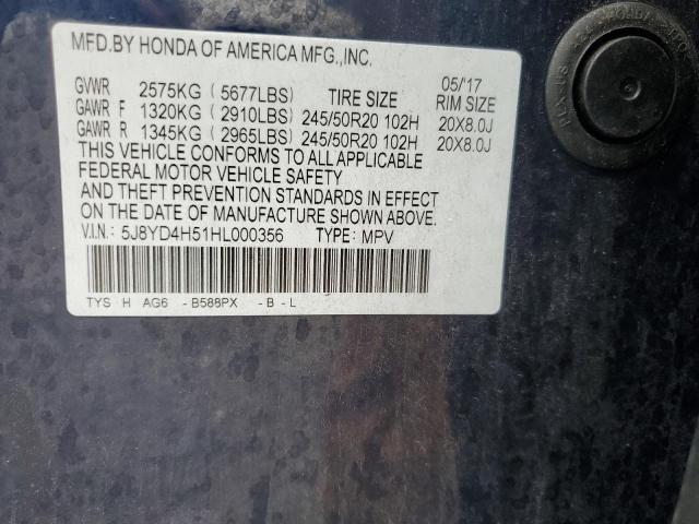 5J8YD4H51HL000356 Acura Mdx Technology