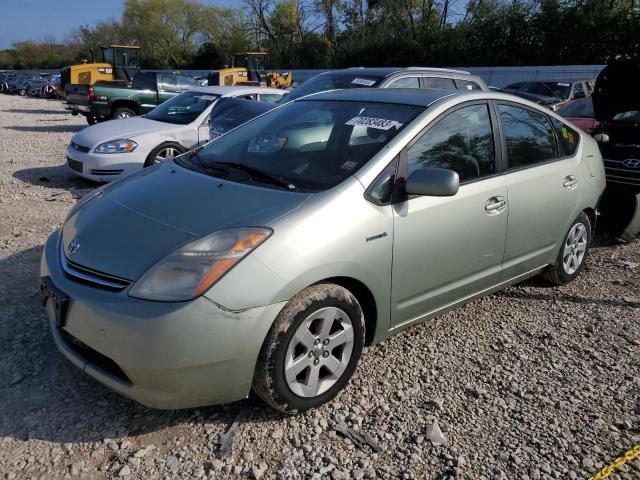 2007 Toyota Prius 