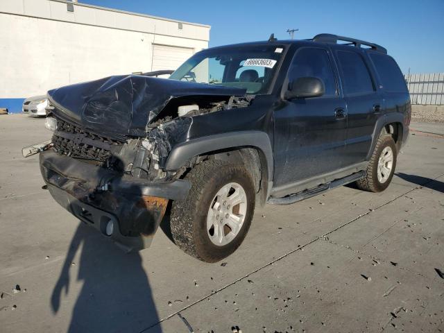 2006 Chevrolet Tahoe 