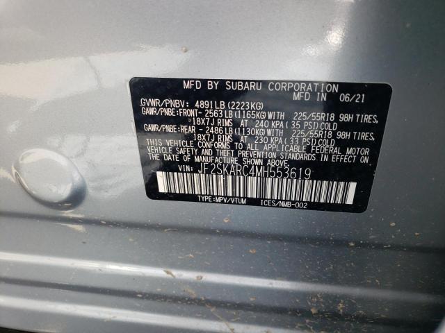 2021 SUBARU FORESTER S - JF2SKARC4MH553619
